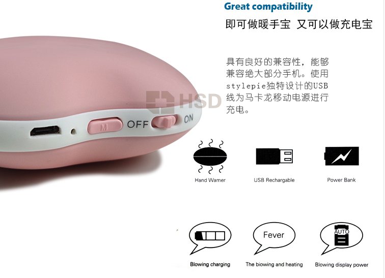 Réchauffeur USB pour les mains - Ref 418141 Image 7