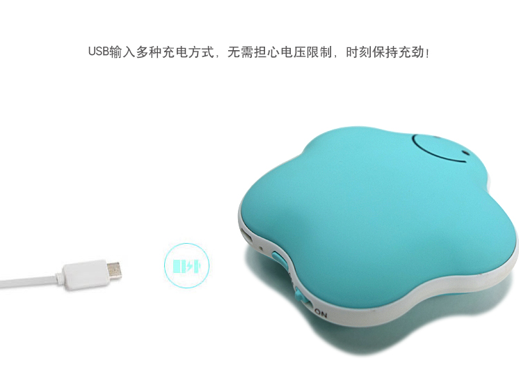 Réchauffeur USB pour les mains - Ref 418141 Image 11