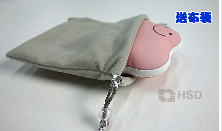 Réchauffeur USB pour les mains - Ref 418141 Image 9