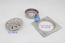 Creative Stainless Steel Floor Drain Deodorant Floor Drain Large floor drain 150 * 150mm fit 110 toilet floor drain cover