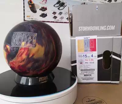 Storm 2021 new model with eccentric core long oil arc dedicated bowling fan fire