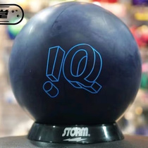 BEL Bowling Supplies Storm Pint Arc Bowling IQ 14 lbs iQ TOUR