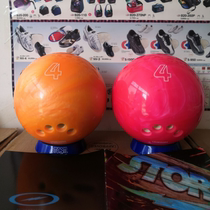 BEL bowling supplies childrens special light bowling ball 4 pounds orange 5 finger holes