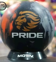 New ball for September 23: MOTIV brand bowling Lion King Pride 15 pound curve ball