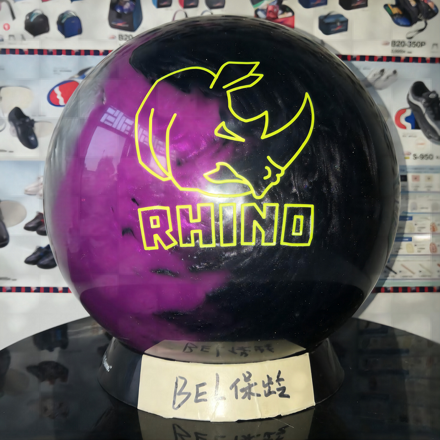 Benser-brand rhino Rhino™2022 new game-colored purple black silver 10 pounds straight bowling