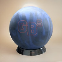 Boule de bowling soucoupe volante personnalisée de marque EBONITE 2024 11 livres Raiders de larche perdue GB5