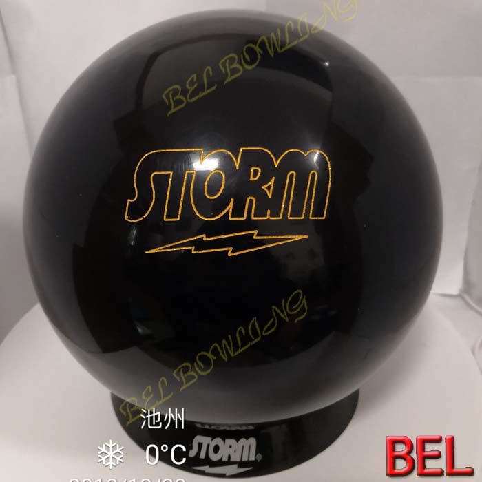 Cung cấp BÓNG Bão Bão mới UFO chuyên nghiệp Bowling Bowling Đường hỗn hợp X 11 lbs 	bộ bowling grow	
