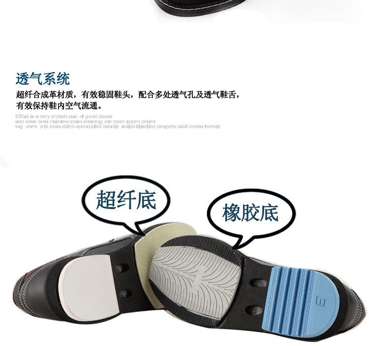 BEL bowling nguồn cung cấp chất lượng xuất khẩu có thể được thay đổi để dưới da chuyên nghiệp bowling tư nhân giày 	bộ bowling đa năng	