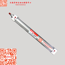 Delixi Pneumatic Components Standard cylinder SC 32X500 physical store]