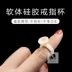 Hình xăm cốc màu silicon Lin Lin giáo viên nhẫn mềm đặc biệt Hàn Quốc công cụ bán kiên cố - Các công cụ làm đẹp khác cọ makeup Các công cụ làm đẹp khác