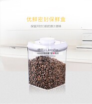 Refreshing box food grade germicidal disinfection box capable of sterilizing and disinfecting by ultraviolet germicidal and refreshing box