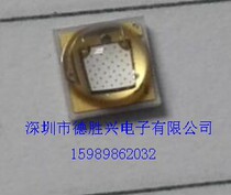 LG Ultraviolet Light Pearl 385nm3535 Package Size Shenzhen Desheng Offers Technical Support Spot