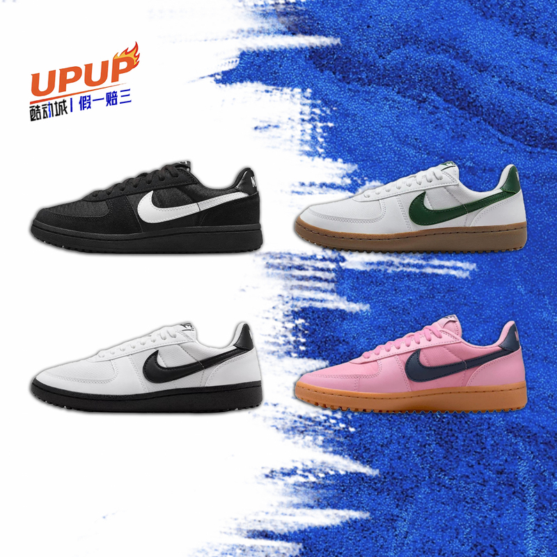 Nike Field General 82 Nike Retro Casual Workwear Sneakers for Men and Women Fz5593-600