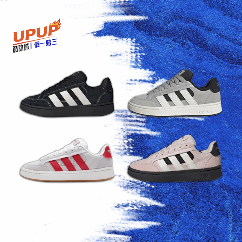 Adidas Gc Alpha Sk8 Purple Pink Adidas Spring and Summer Retro Sports Sneakers for Men and Women Hq7371
