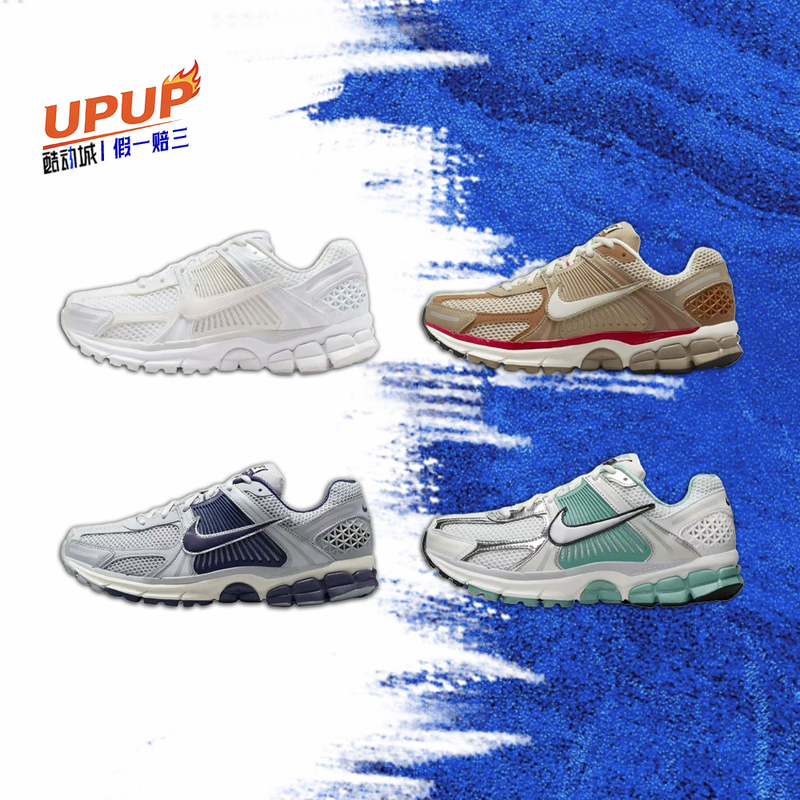 Nike Zoom Vomero 5 White and Gray Nike Breathable Mesh Comfortable Running Shoes Ib4397-100