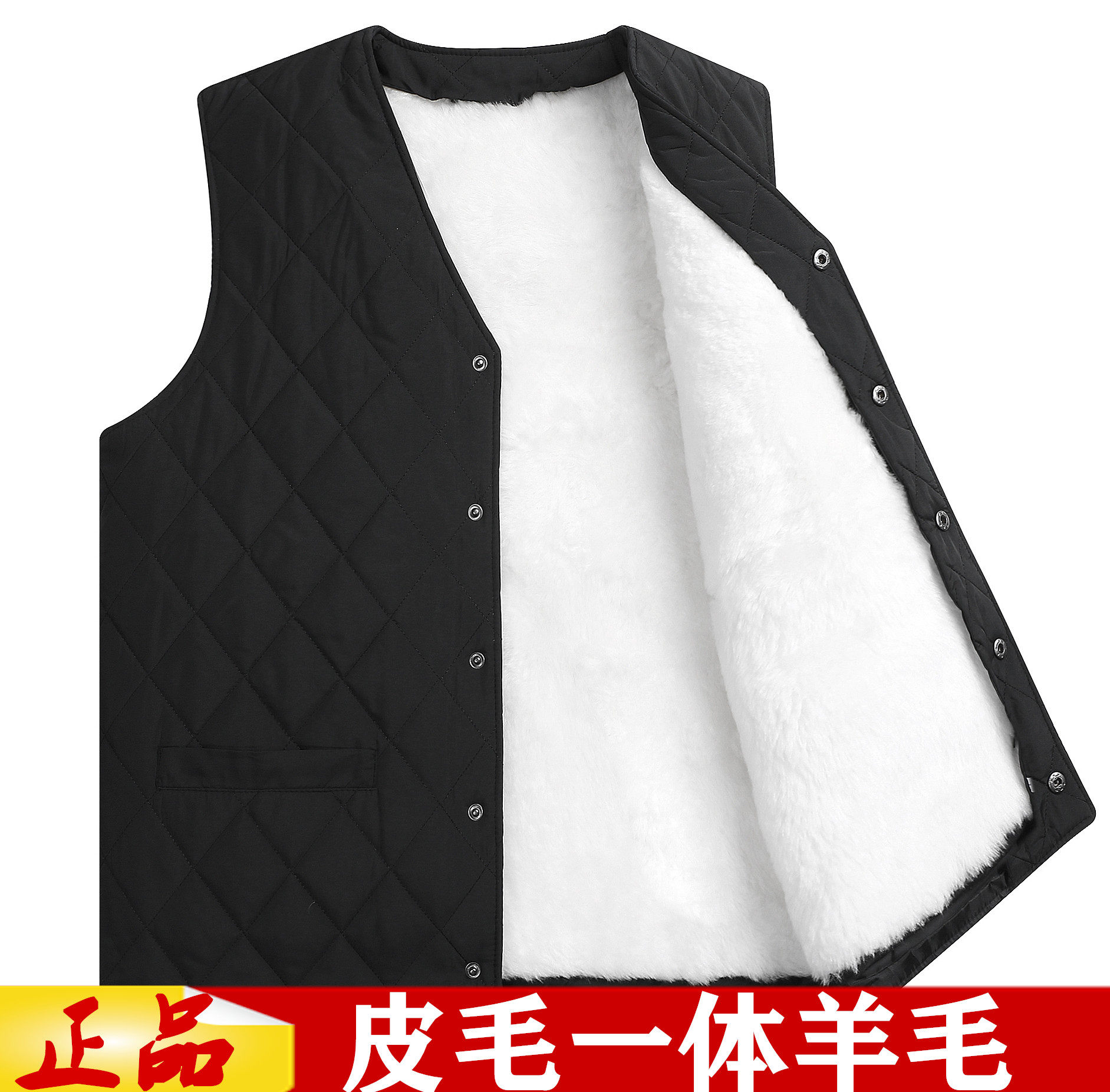 2021 new autumn and winter wool vest men's fur integrated vest waistcoat Daddy's mid-aged warm thickening old