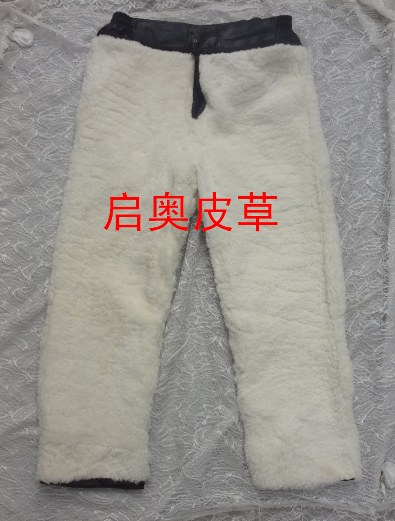 Quần lông một mảnh nam mùa đông trung niên mặc cộng với phân bón tăng đầu máy quần eo cao có thể tháo rời quần da nam quần đũi nam