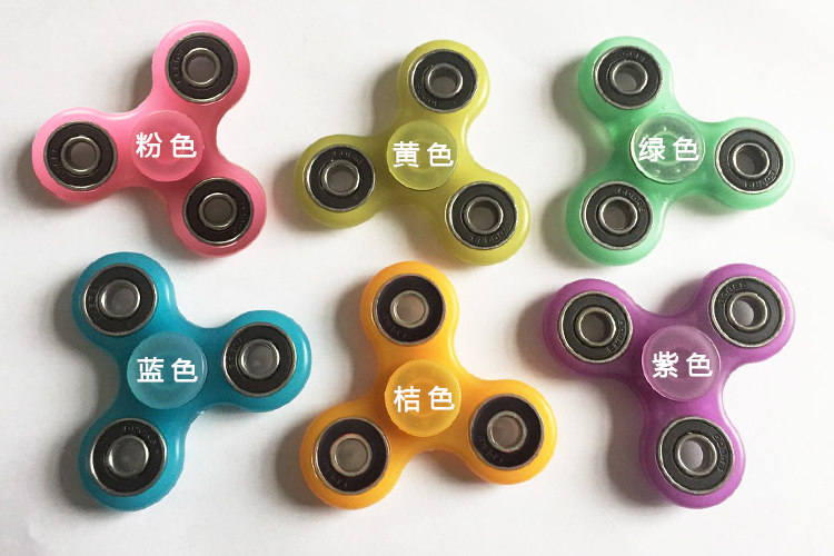 Finger spinner - Ref 2614862 Image 7