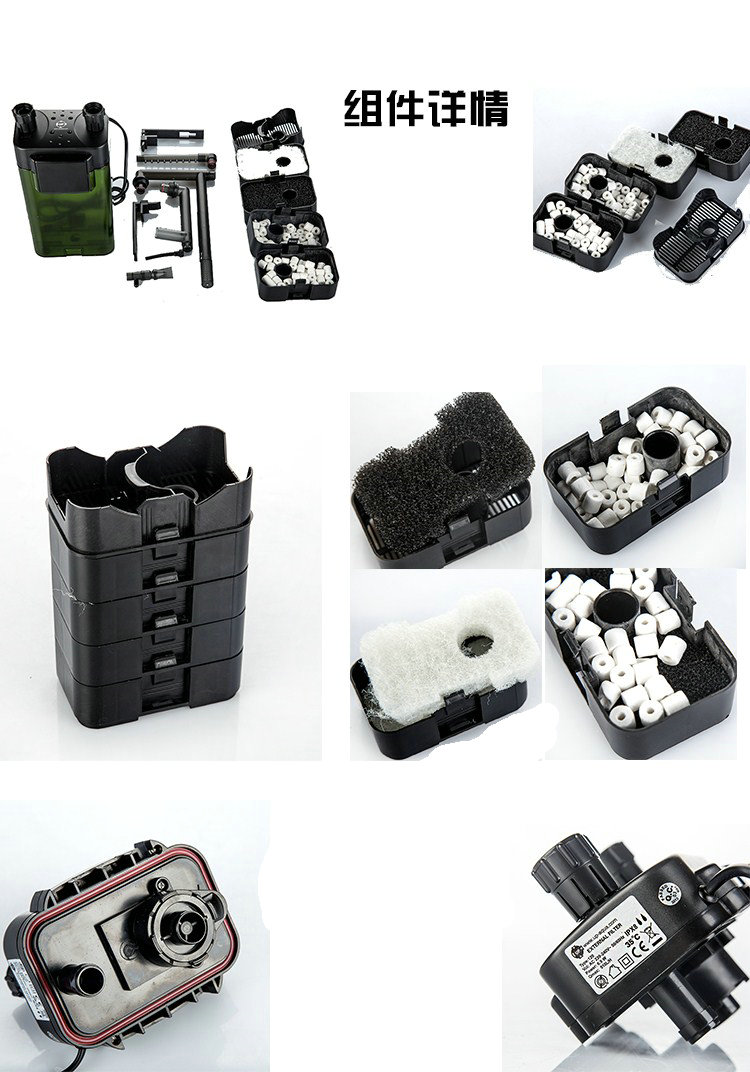 雅柏ex1过滤桶鱼缸草缸水族过滤器外挂雅博up1含原装滤材特价 水族 鱼缸 过滤器 外挂 过滤 一口价网 雅柏ex1过滤桶鱼缸草缸水族过滤器外挂雅博up1含原装滤材特价 水族 鱼缸 过滤器 外挂 过滤 一口价网