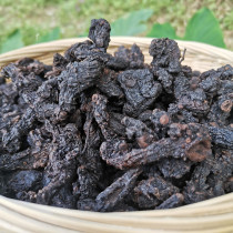 Wuyuan High Mountain Nine Steamed Nine of Wild Sealwort 500 gr