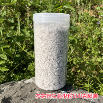 Farmhouse wild kudzuvine powder 500 gr (beat 2 and 13 beats for 3 cuts of 26) and 4 minus 39)