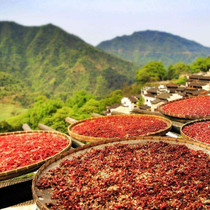 Wuyuan Langshan dry pepper 250 grams