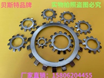 AW stop bending tooth pad ring outer multi-tooth stop sun stop back gasket MBA12 13 14 15 16 17 18