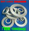 DIN25201 Double stack self-locking washer Locking gasket HLBHLS-5HLS-6HLS-8HLS-10 12 16