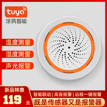 Tuya Smart Zigbee 3 0 sound alarm has built-in temperature and humidity function and SOS button linkage alarm