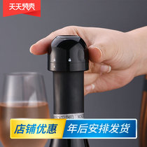 Baking Notes Tools Sparkling Wine Fresh Plug Champagne Plug Kitchen Home Sealed Mini Wine Plug