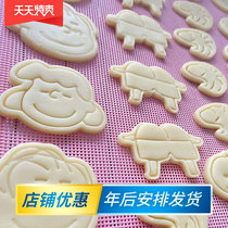 Baking note tool grid hollow high temperature resistant silicone pad biscuit flat pad bread baking plate pad can be cut