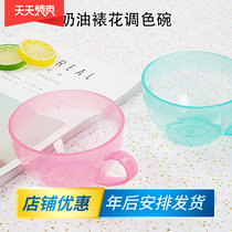 Baking Notes Tools Food Grade PP Decorated Cream Tying Bowl Cream Cream Tying Basin Bead Sand Mixing Bowl
