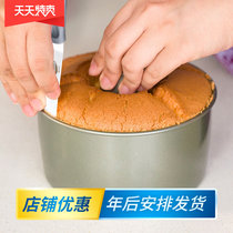 Baking Notes Tool Novice Cream Plaster Artifact Stainless Steel Plastic Handle Fine Bend Spatula Cake demoulding knife