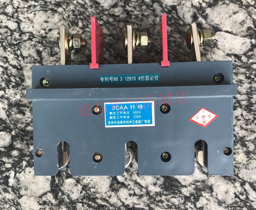  Suzhou Bünster JCAA-250A 660V JCTB main circuit connector