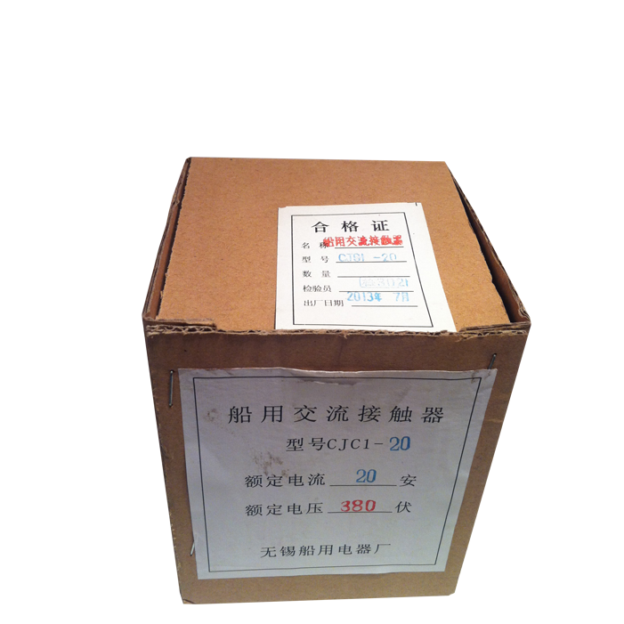 Original Fitted Wuxi Marine Electrical Plant Exchange Contactor CJC1-10A 20A 40A 100A 100A 150A