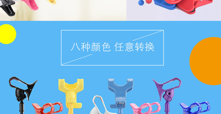 Support téléphone portable - Ref 1367266 Image 18