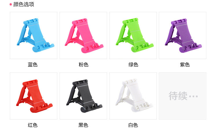 Support téléphone mobile - Ref 1367226 Image 7