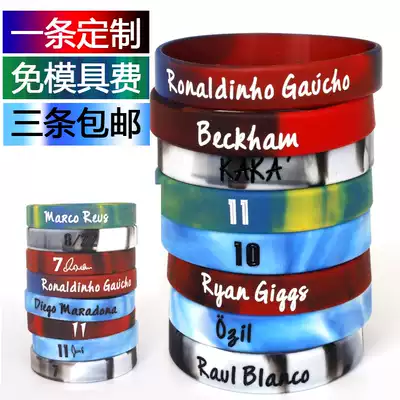 DIY custom silicone couple bracelet with luminous cool run anti-loss lettering custom basketball roller skating wrist protection sports