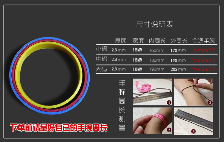 DIY tùy chỉnh silicone vài vòng đeo tay bóng rổ dây đeo cổ tay trượt băng thể thao sáng mát chạy chống mất chữ tùy 	quần áo bóng rổ adidas
