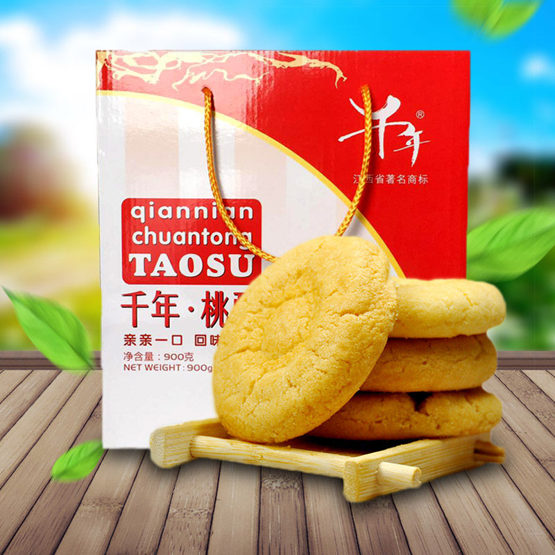 Millennium Food Jiangxi Teater Courtesy Box Peach Crisp 900g Crisp Cake Substitute Snack Cream Peach Crisp Biscuit