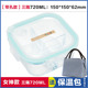 hộp đựng cơm hâm nóng ICOOK Hàn Quốc kính chịu nhiệt hộp ăn trưa lò vi sóng đặc biệt hộp lưu trữ vuông sinh viên hộp ăn trưa kín bát - Hộp cơm điện sưởi ấm cặp lông giữ nhiệt cắm điện