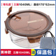 hộp cơm cắm điện nhỏ gọn 1 lít iCook với 3 hộp cơm trưa bằng lò vi sóng riêng biệt với hộp lưu trữ ngăn 2 ngăn đựng bát ăn trưa - Hộp cơm điện sưởi ấm hộp cơm điện 2 tầng mocato m601