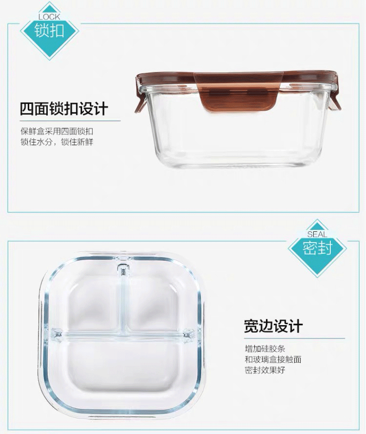 ICOOK Hàn Quốc kính chịu nhiệt hộp ăn trưa lò vi sóng đặc biệt hộp lưu trữ vuông sinh viên hộp ăn trưa kín bát - Hộp cơm điện sưởi ấm 	hộp cơm điện arirang	