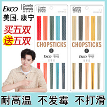 Corning anti-mildew antibacterial chopsticks household high-grade non-slip high temperature sterilizable alloy chopsticks 2022 new