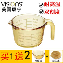 Corning glass measuring cup with scale high temperature resistant household breakfast milk cup microwave heating cup measuring water cup