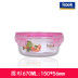hộp cơm cắm điện ariranglife	 ICOOK Sinh viên Hàn Quốc hộp cơm trưa chịu nhiệt bằng lò vi sóng đặc biệt giữ hộp cơm trưa tươi có nắp đậy kín - Hộp cơm điện sưởi ấm hộp cơm văn phòng unie Hộp cơm điện sưởi ấm