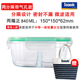 hộp cơm điện lock and lock iCook với 3 hộp cơm trưa bằng kính riêng biệt lò vi sóng có ngăn đựng hộp ăn trưa Hộp cách nhiệt ngăn chứa hộp kín - Hộp cơm điện sưởi ấm cặp lồng ủ cơm