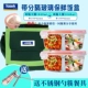 Hộp đựng ly ăn trưa bằng thủy tinh icook hộp đựng đồ ăn trưa bằng lò vi sóng hộp tươi nhà với hạm ba vòng IKEA - Đồ bảo quản hộp thủy tinh