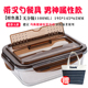 hộp cơm điện lock and lock iCook với 3 hộp cơm trưa bằng kính riêng biệt lò vi sóng có ngăn đựng hộp ăn trưa Hộp cách nhiệt ngăn chứa hộp kín - Hộp cơm điện sưởi ấm cặp lồng ủ cơm