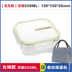 hộp cơm cắm điện bear	 iCOOK hộp cơm thủy tinh chịu nhiệt lớn công suất lớn hình chữ nhật tách lò vi sóng lưu trữ đặc biệt hộp ăn trưa - Hộp cơm điện sưởi ấm 	hộp cơm cắm điện arirang life el-als263 Hộp cơm điện sưởi ấm